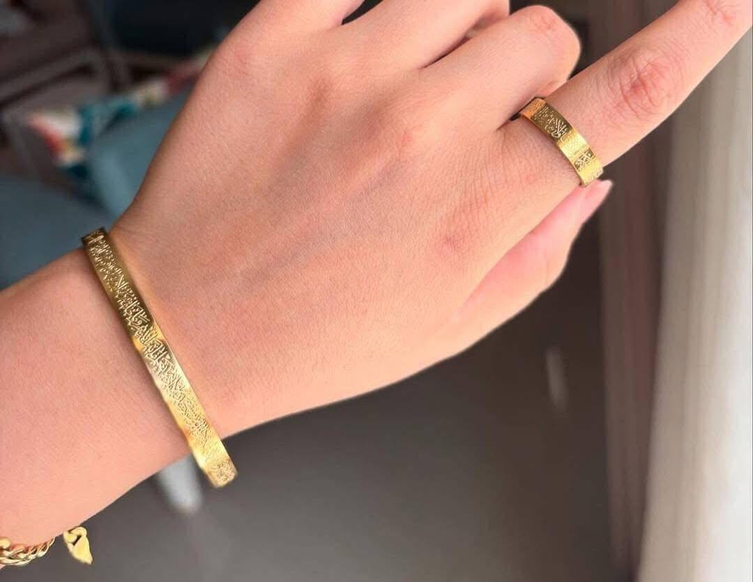 Set Bangle,Necklace & Ring Quran