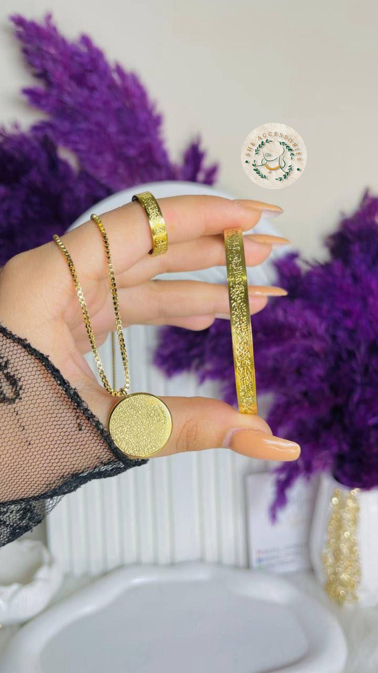 Set Bangle,Necklace & Ring Quran