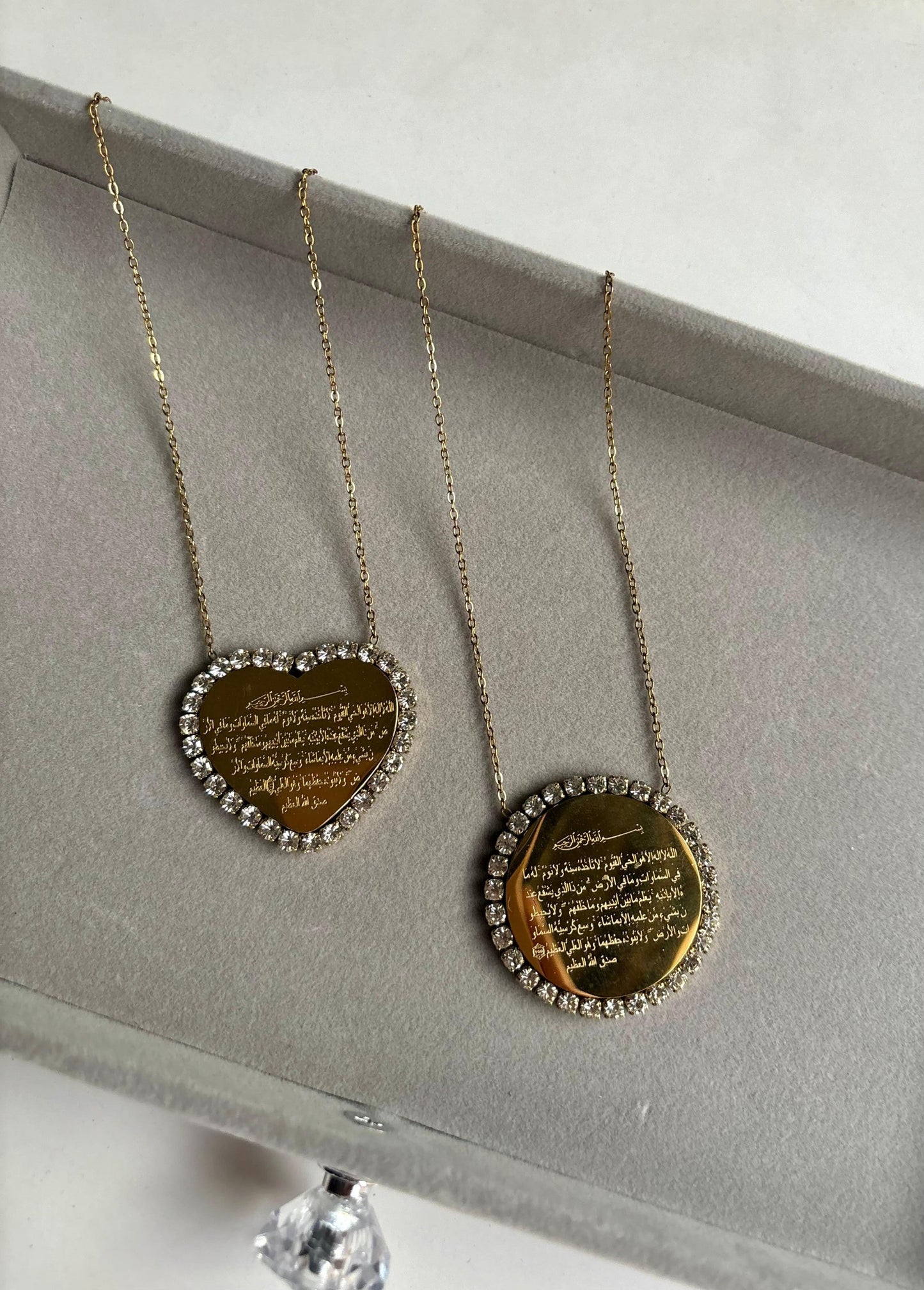 Quran Necklace