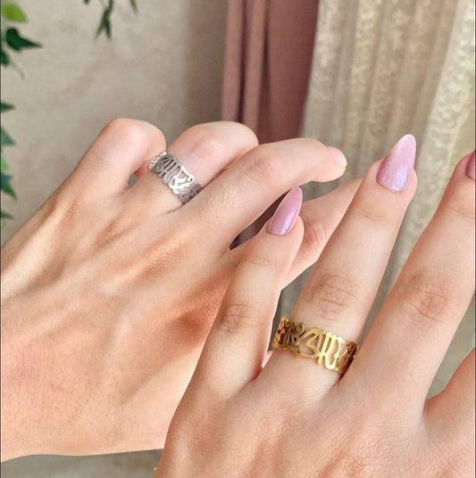 Couple Ring